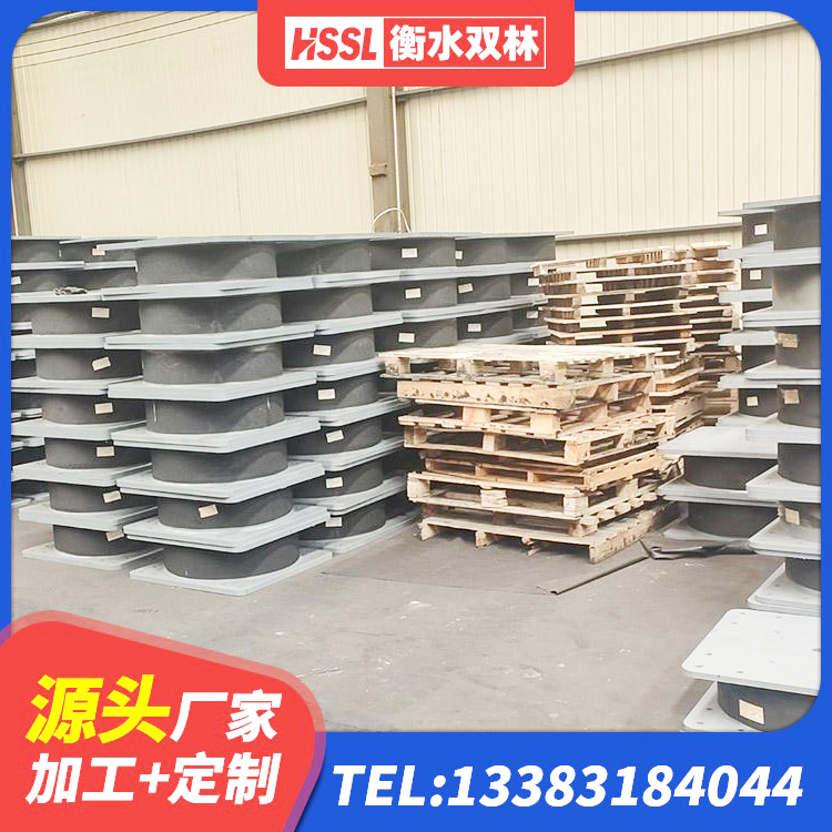 囊谦县建筑隔震支座LRB型源头工厂 囊谦县隔震支座LRB型源头工厂 囊谦县阻尼减隔震支座什么价格 囊谦县建筑隔震减震隔震支座厂家