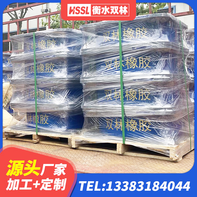 囊谦县LNR600隔震支座多少钱 囊谦县HDR500高阻尼橡胶支座 囊谦县矩形高阻尼隔震支座生产厂家 囊谦县LRB隔震支座1100生产厂家 - 第4张
