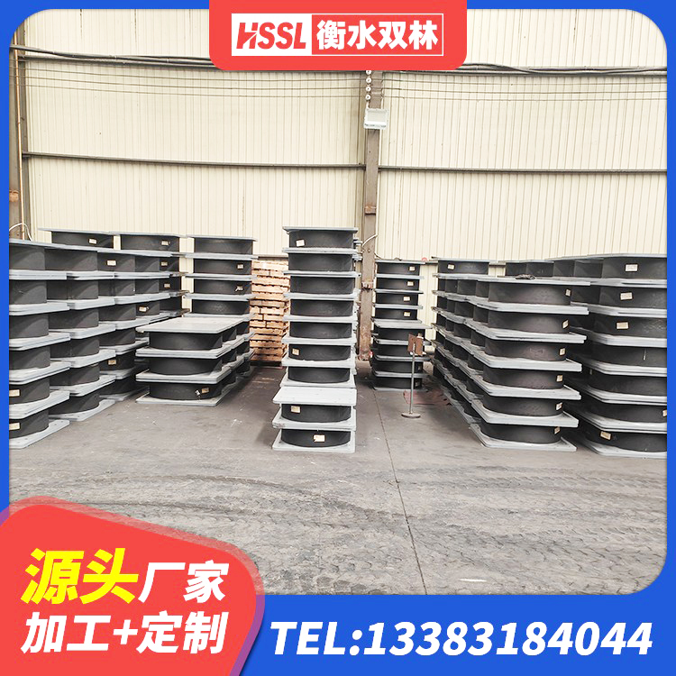囊谦县铅芯隔震支座LRB1100-220厂家 囊谦县LNR700隔震支座生产加工 囊谦县铅芯防震支座商家 囊谦县二型隔震支座源头工厂 - 第9张