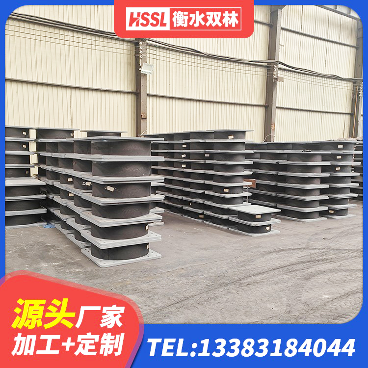 囊谦县HDR高阻尼隔震支座厂家 囊谦县建筑铅芯隔震支座哪家好 囊谦县隔震橡胶支座系统 囊谦县LRB400铅芯橡胶隔震支座生产厂家 - 第7张