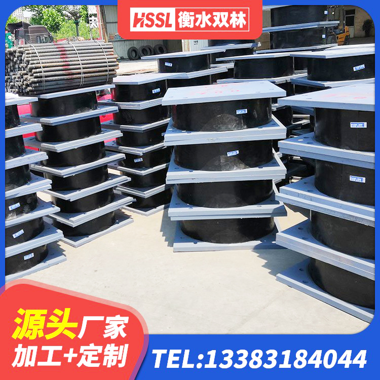 囊谦县LRB900铅芯隔震支座厂家 囊谦县LNR1100隔震橡胶支座源头工厂 囊谦县隔震支座LNR型什么价格 囊谦县橡胶隔震支座低源头工厂 - 第4张