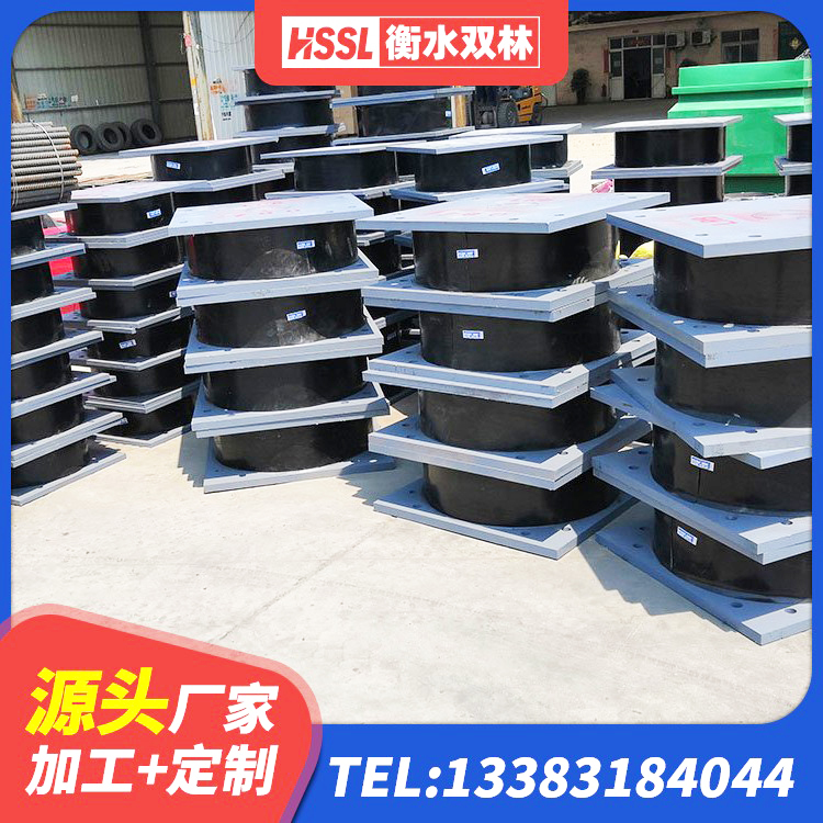 囊谦县LNR600隔震支座多少钱 囊谦县HDR500高阻尼橡胶支座 囊谦县矩形高阻尼隔震支座生产厂家 囊谦县LRB隔震支座1100生产厂家 - 第6张