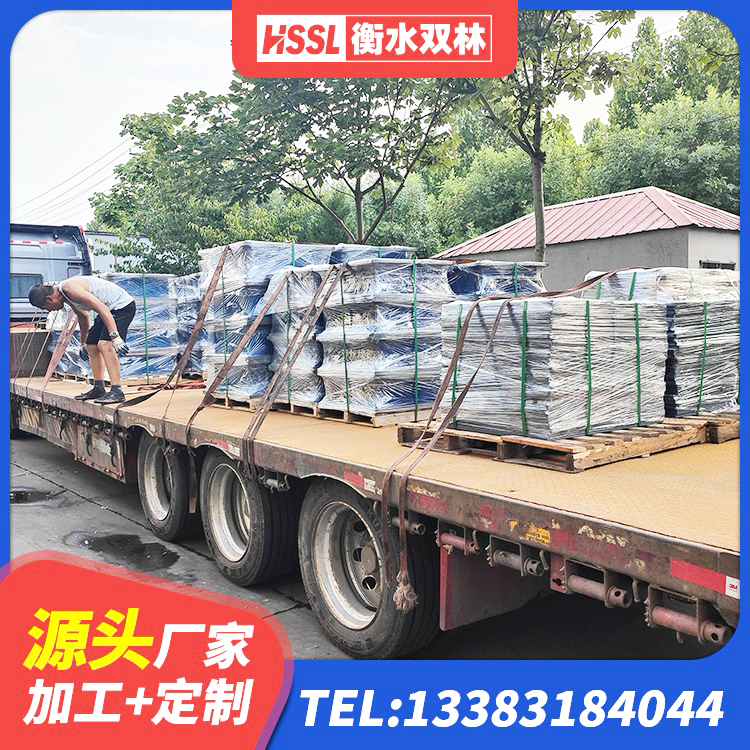 囊谦县LNR天然隔震支座源头工厂 囊谦县隔震高阻尼支座生产厂家 囊谦县建筑房子减震支座 囊谦县LNR900支座生产加工 - 第8张