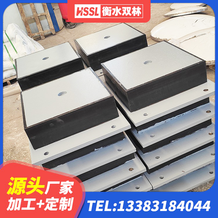 囊谦县房屋建筑抗震隔震支座 囊谦县建筑矩形铅芯隔震支座 囊谦县建筑铅芯建筑隔震支座厂家 囊谦县建筑大型减震支座厂家 - 第5张