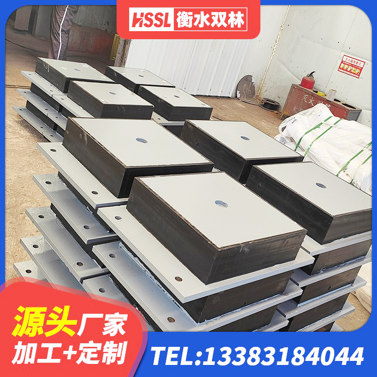 囊谦县HDR1200橡胶隔震支座厂家 囊谦县LRB建筑隔震支座厂商源头工厂 囊谦县水平力橡胶隔震支座厂家 囊谦县HDR系列高阻尼橡胶隔震支座生产厂家