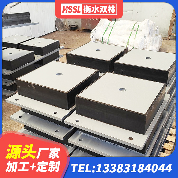 囊谦县减震支座 囊谦县LNR800支座厂家电话 囊谦县建筑带铅芯橡胶隔震支座生产厂家 囊谦县高阻尼高阻尼隔震支座厂家