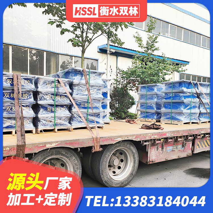 囊谦县建筑高承载力耗能隔震支座生产厂家 囊谦县建筑圆形橡胶隔震支座源头工厂 囊谦县建筑铅芯叠层隔震支座源头工厂 囊谦县HDR高阻尼隔震橡胶支座厂家电话 - 第2张
