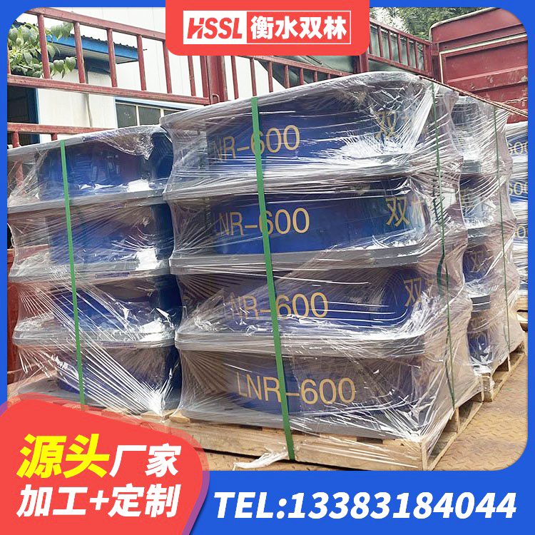 囊谦县HDR高阻尼隔震支座厂家 囊谦县建筑铅芯隔震支座哪家好 囊谦县隔震橡胶支座系统 囊谦县LRB400铅芯橡胶隔震支座生产厂家 - 第6张