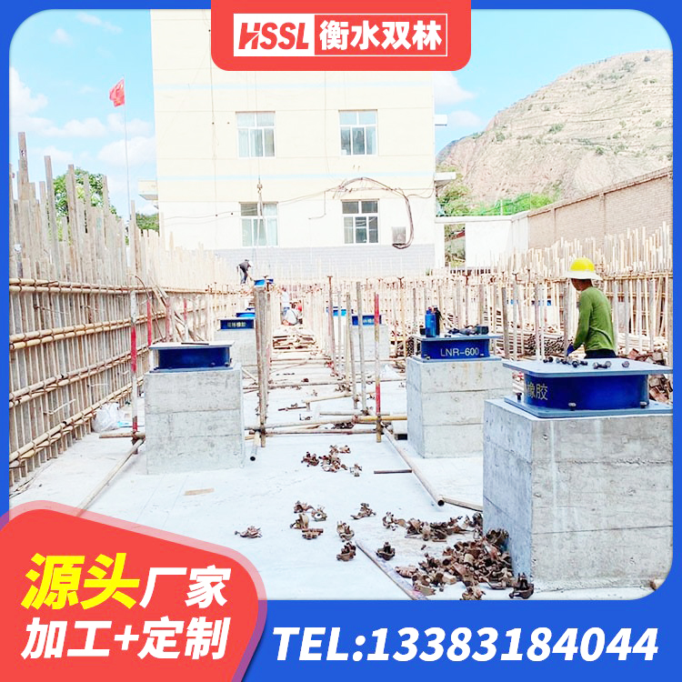 囊谦县HDR高阻尼隔震支座厂家 囊谦县建筑铅芯隔震支座哪家好 囊谦县隔震橡胶支座系统 囊谦县LRB400铅芯橡胶隔震支座生产厂家 - 第3张