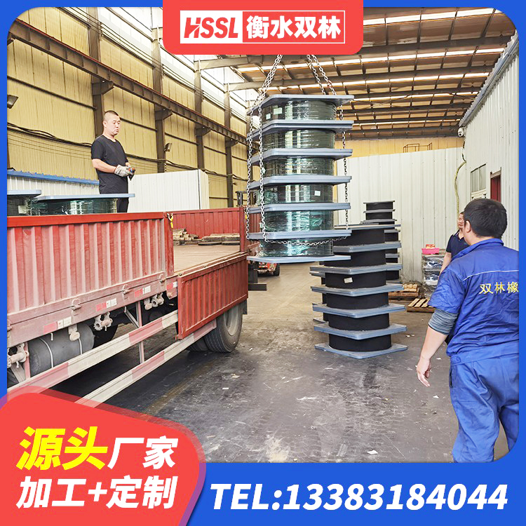 囊谦县建筑高楼橡胶隔震支座生产厂家 囊谦县楼梯减震支座厂家 囊谦县建筑铅芯隔振支座 囊谦县高阻尼减震橡胶隔震支座源头工厂 - 第6张