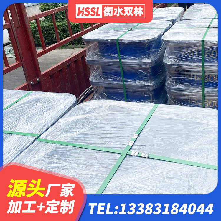 囊谦县HDR1400高阻尼橡胶隔震支座源头工厂 囊谦县J4Q铅芯隔震支座厂家 囊谦县水平力分散型橡胶隔震支座LNR厂家 囊谦县隔震支座HDR源头工厂 - 第7张
