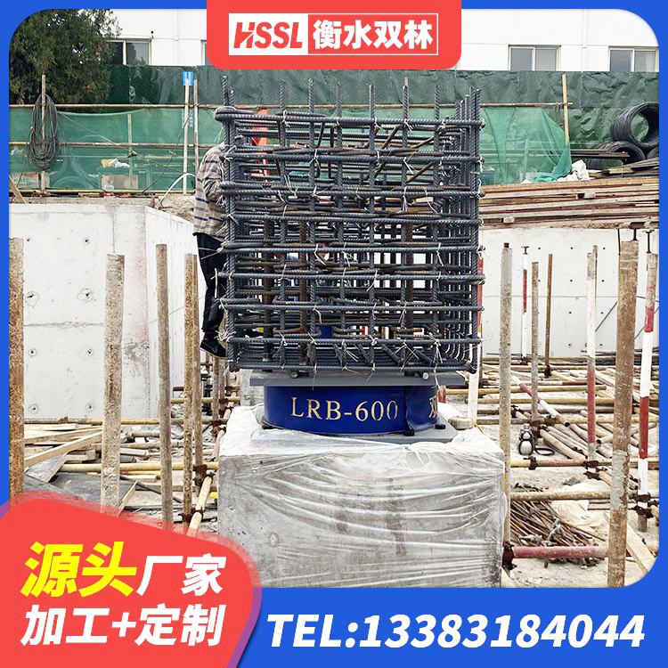 囊谦县LNR300支座源头工厂 囊谦县LNR型橡胶隔震支座 囊谦县HDR1400高阻尼橡胶支座多少钱 囊谦县铅芯隔震隔震支座什么价格 - 第4张