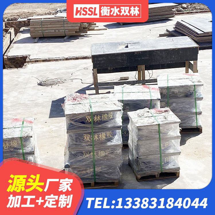 囊谦县工程中的隔震支座 囊谦县LNR1500支座厂家电话 囊谦县LNR500建筑隔震支座 囊谦县LNR橡胶隔震支座1400源头工厂 - 第4张