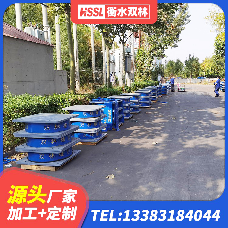 囊谦县LNR1200天然橡胶支座 囊谦县建筑抗震支座LNR 囊谦县建筑隔震减震隔震支座 囊谦县隔震高阻尼橡胶支座生产厂家 - 第6张