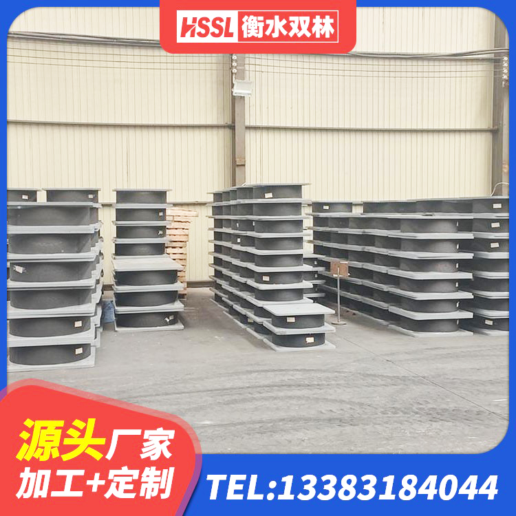 囊谦县天然橡胶隔震支座厂家电话 囊谦县建筑高承载力耗能隔震支座 囊谦县LNR400天然橡胶支座多少钱 囊谦县建筑预制高阻尼隔震支座厂家 - 第2张