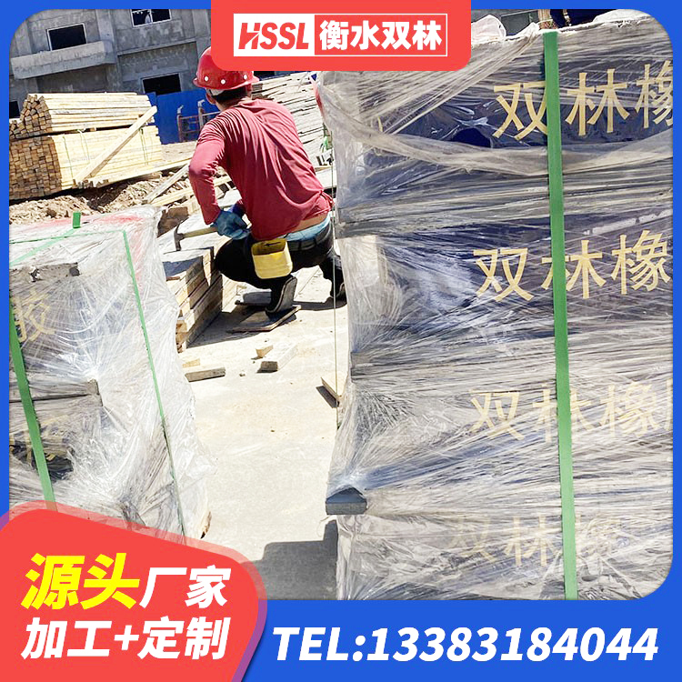 囊谦县HDR1200橡胶隔震支座厂家 囊谦县LRB建筑隔震支座厂商源头工厂 囊谦县水平力橡胶隔震支座厂家 囊谦县HDR系列高阻尼橡胶隔震支座生产厂家 - 第3张