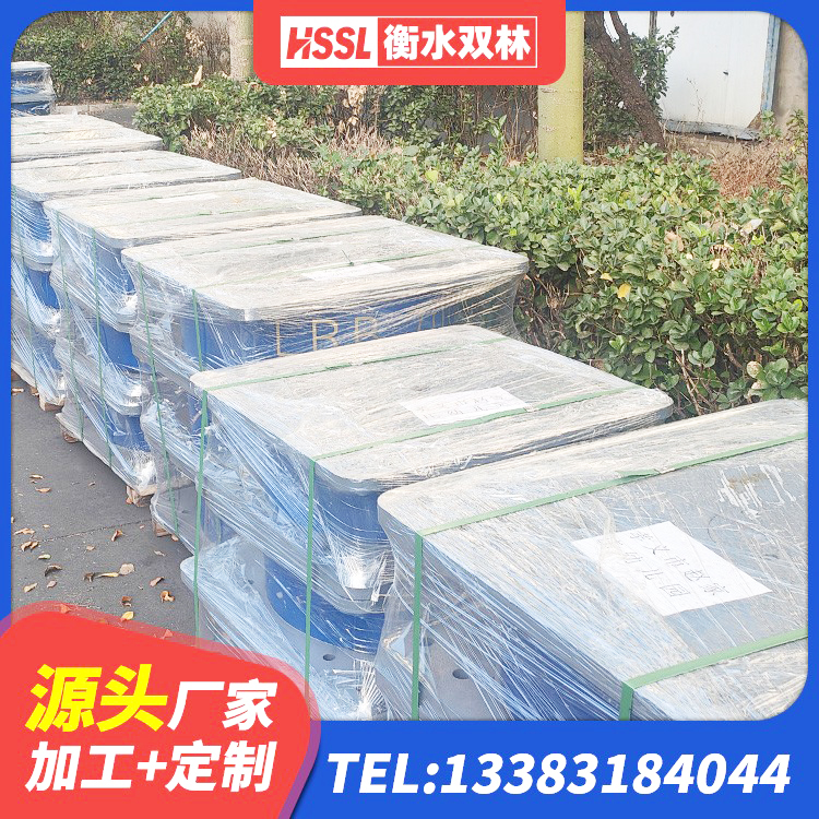 囊谦县建筑抗震铅芯支座厂家 囊谦县高阻尼隔震支座(HDR)什么价格 囊谦县LNR1400隔震支座 囊谦县建筑铅芯橡胶隔震支座LRB1100-220生产厂家