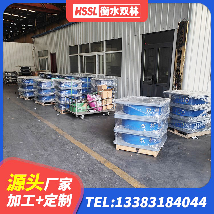 囊谦县建筑高承载力耗能隔震支座生产厂家 囊谦县建筑圆形橡胶隔震支座源头工厂 囊谦县建筑铅芯叠层隔震支座源头工厂 囊谦县HDR高阻尼隔震橡胶支座厂家电话
