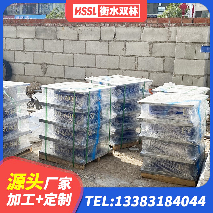 囊谦县建筑抗震铅芯支座厂家 囊谦县高阻尼隔震支座(HDR)什么价格 囊谦县LNR1400隔震支座 囊谦县建筑铅芯橡胶隔震支座LRB1100-220生产厂家 - 第5张