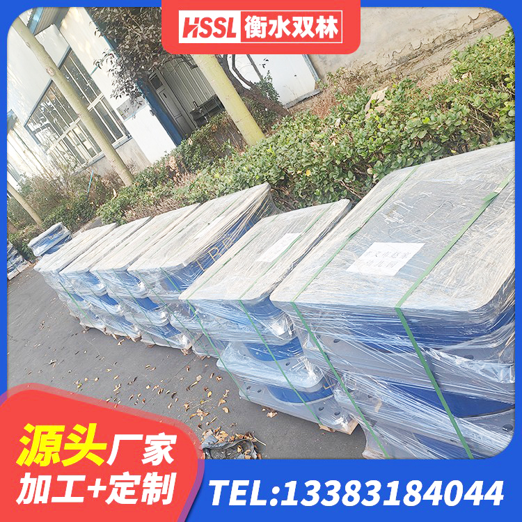 囊谦县HDR1000高阻尼橡胶隔震支座多少钱 囊谦县受力的隔震支座 囊谦县400的抗震支座 囊谦县建筑橡胶隔震支座厂商 - 第7张