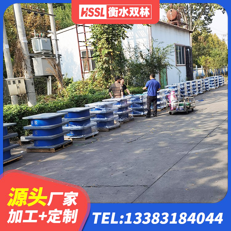 囊谦县橡胶隔震支座装置 囊谦县隔震支座LRB1200生产厂家 囊谦县铅芯防震支座装置生产厂家 囊谦县LNR(H)D370*127隔震支座 - 第3张