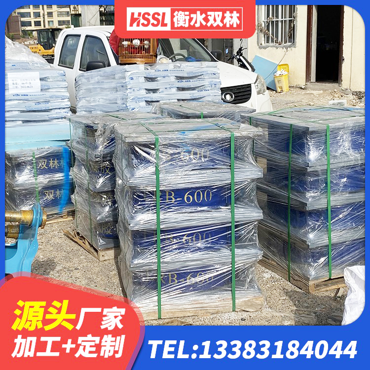 囊谦县抗震支座源头工厂 囊谦县铅芯隔震支座Y4Q420*133G1.0厂家 囊谦县LRB橡胶隔震支座1400(II型)源头工厂 囊谦县带铅芯橡胶隔震支座生产厂家 - 第7张